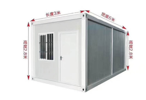 3 Storey Prefab Container Homes