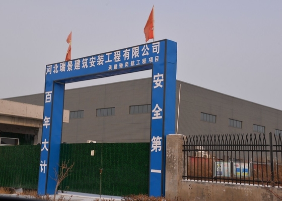 Q235 Bolted Galvanized Carbon Steel Structure Warehouse Construction